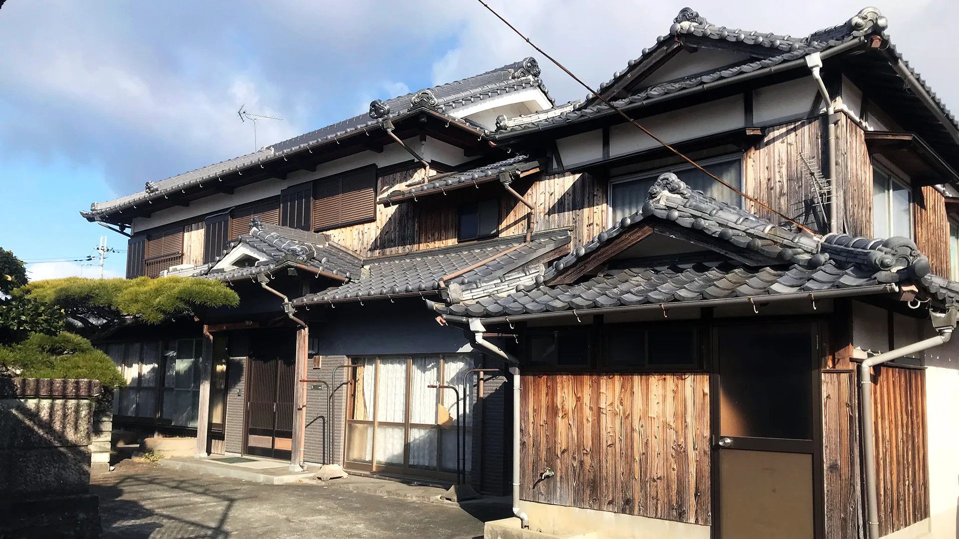 大野総業株式会社